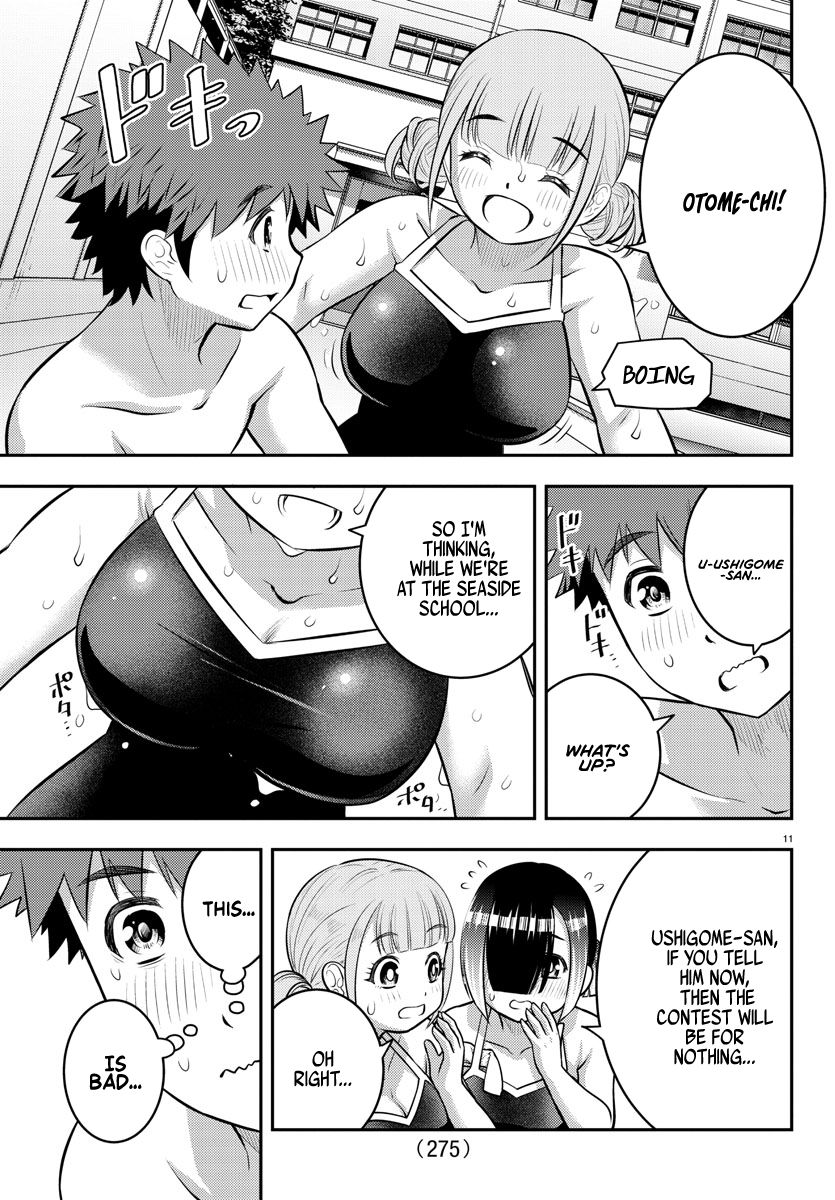 Read Yankee Jk Kuzuhana Chan Manga Online