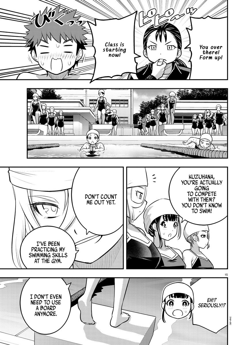 Read Yankee Jk Kuzuhana Chan Manga Online