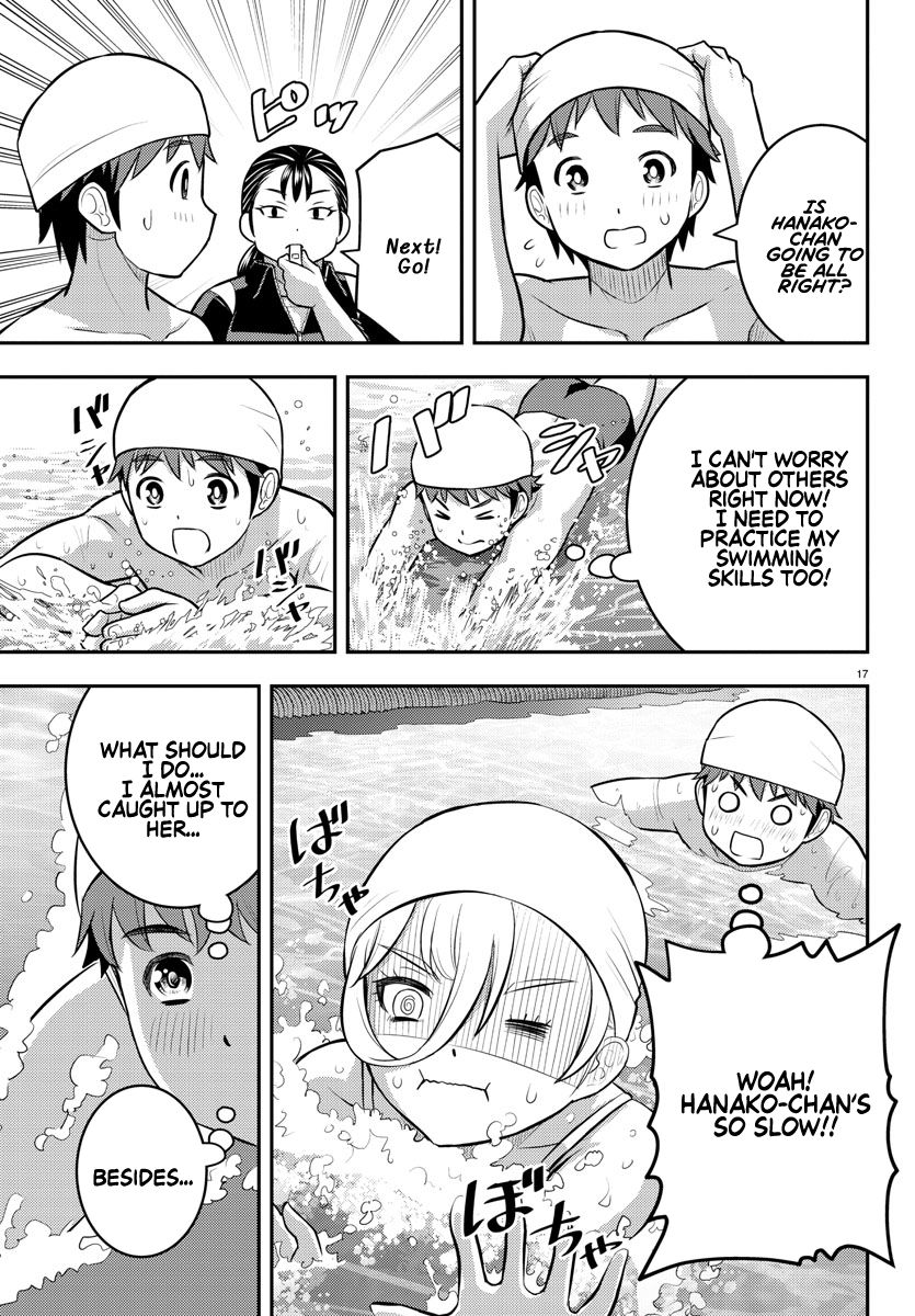 Read Yankee Jk Kuzuhana Chan Manga Online