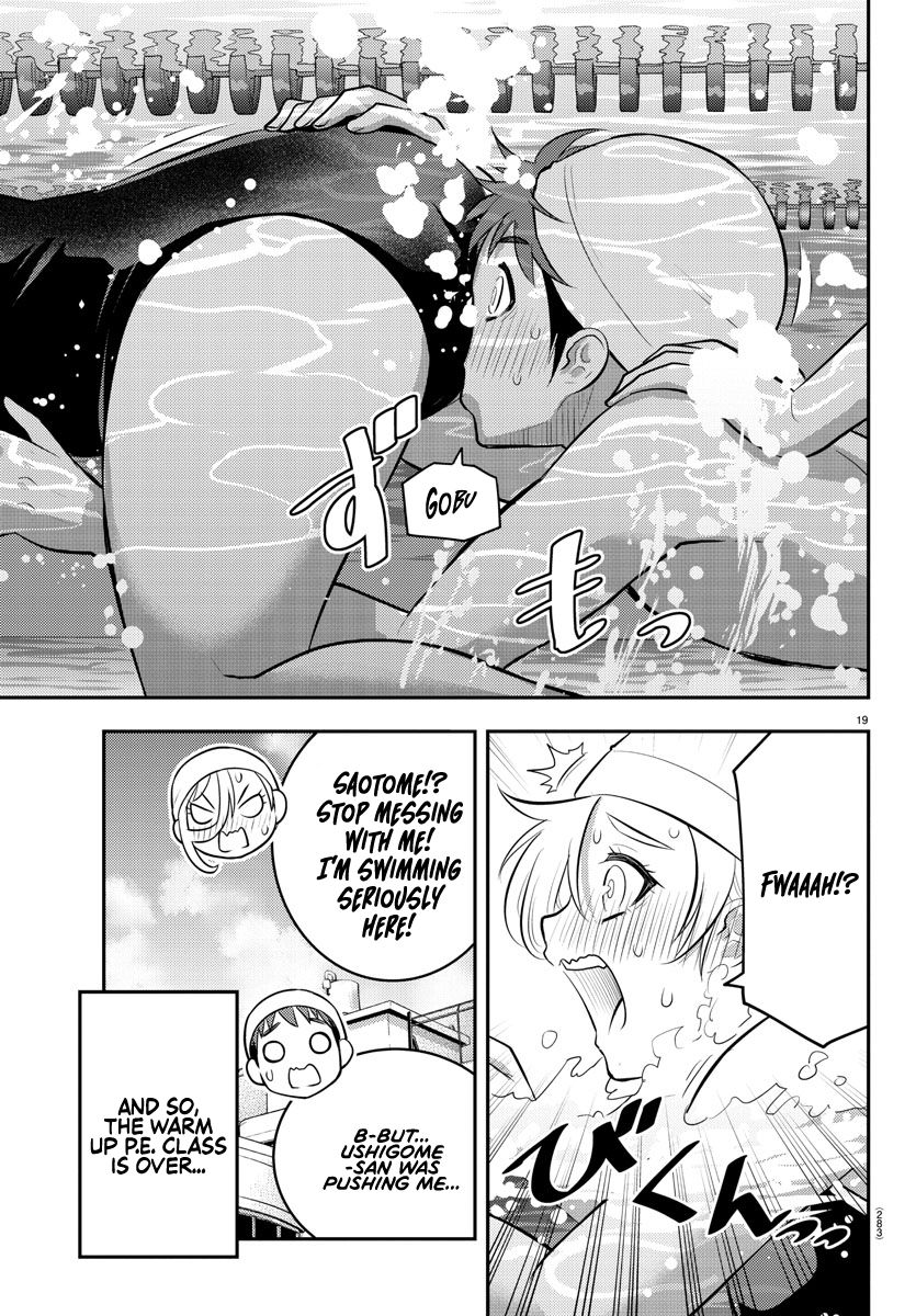 Read Yankee Jk Kuzuhana Chan Manga Online