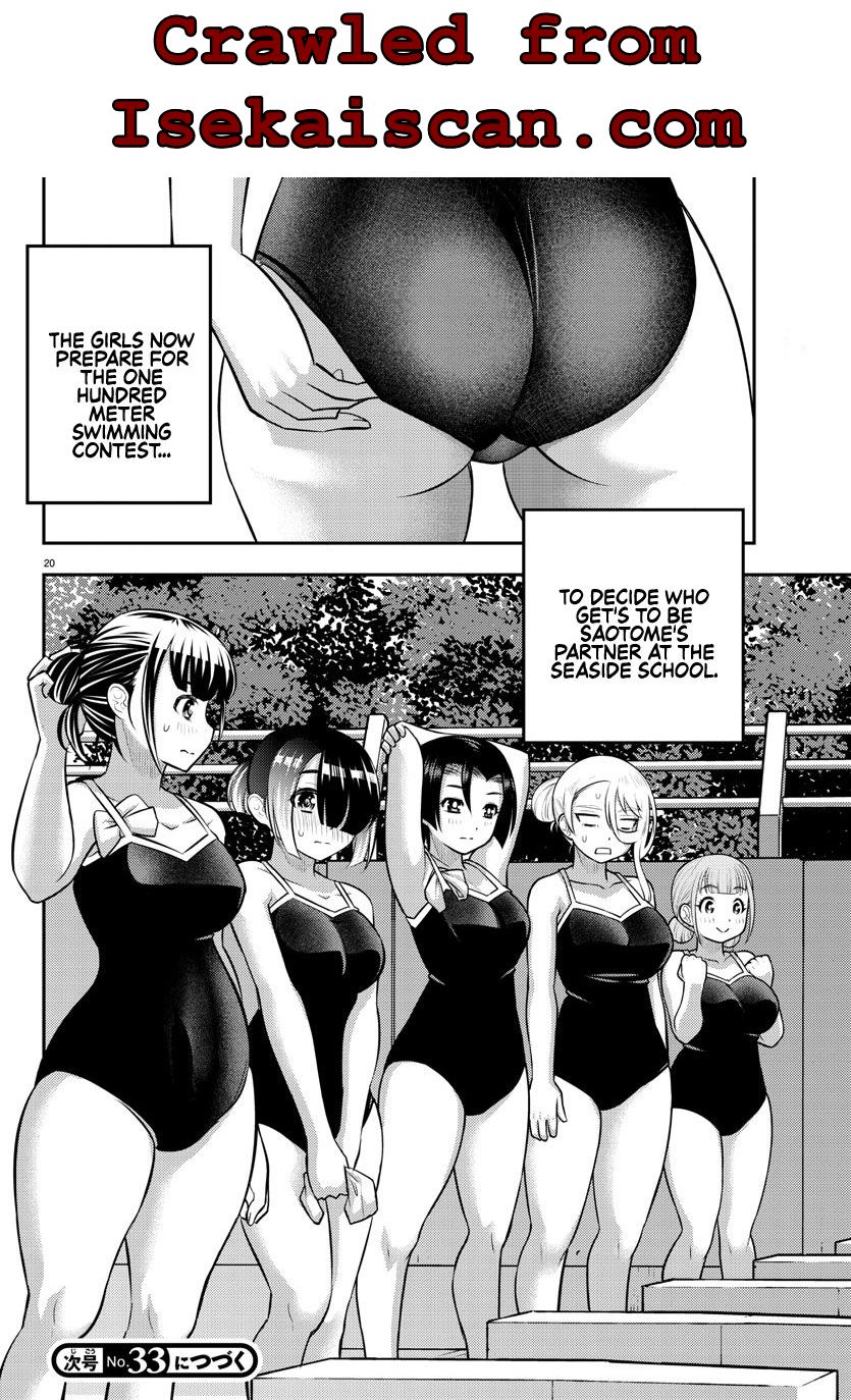 Read Yankee Jk Kuzuhana Chan Manga Online