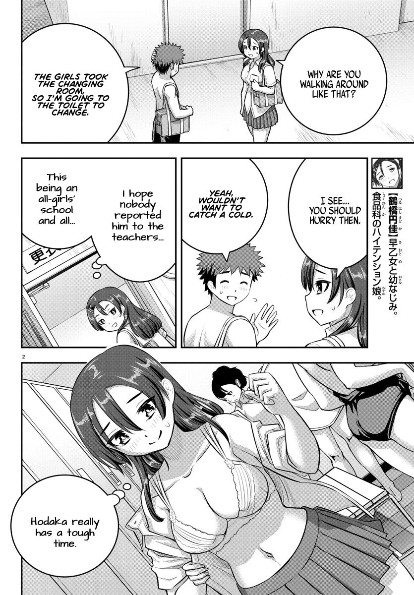 Read Yankee Jk Kuzuhana Chan Manga Online