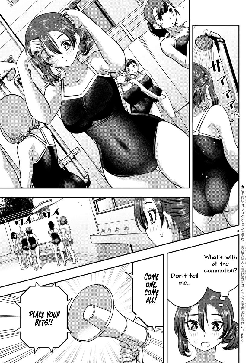 Read Yankee Jk Kuzuhana Chan Manga Online