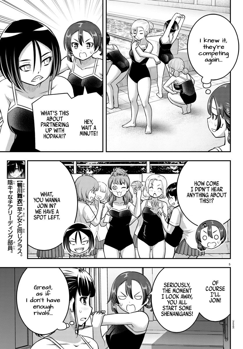 Read Yankee Jk Kuzuhana Chan Manga Online