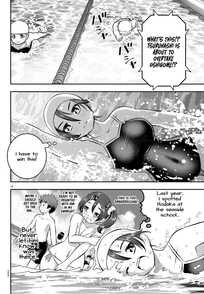 Read Yankee Jk Kuzuhana Chan Manga Online