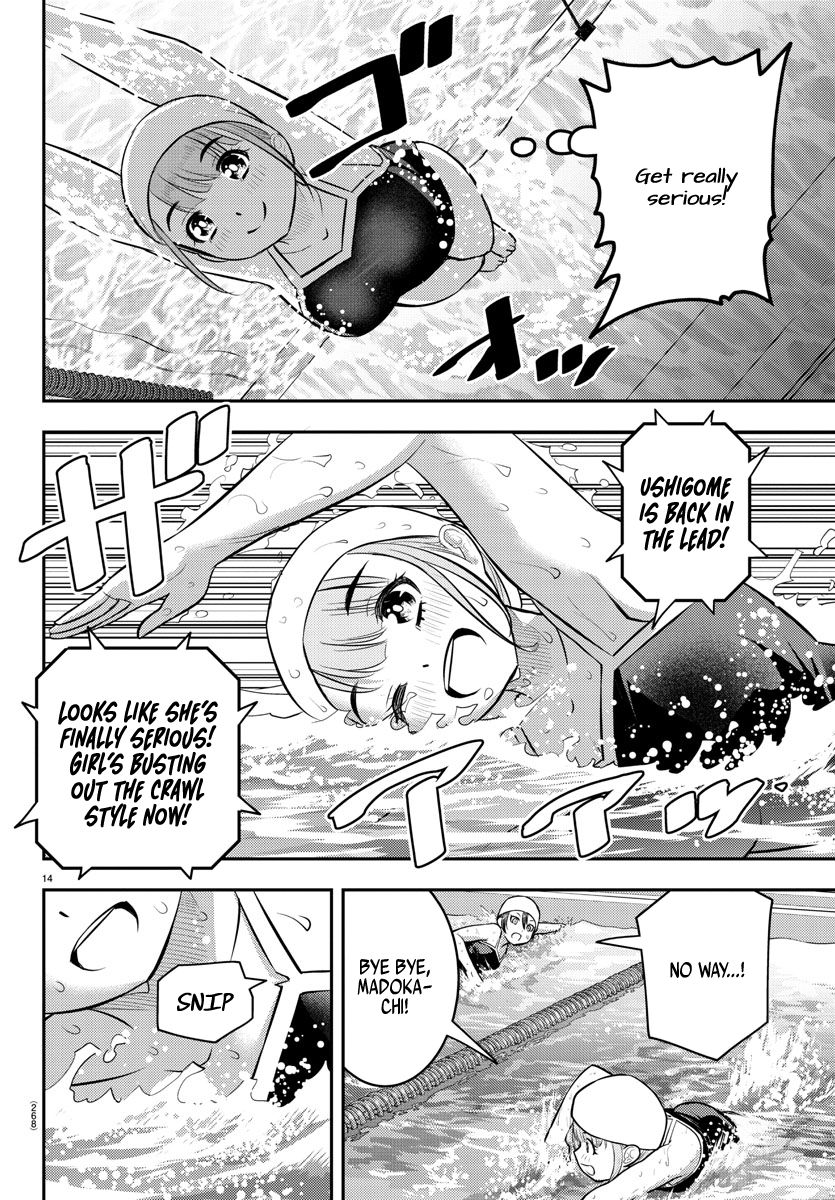 Read Yankee Jk Kuzuhana Chan Manga Online