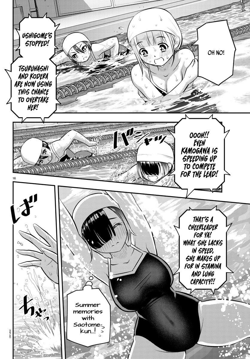 Read Yankee Jk Kuzuhana Chan Manga Online