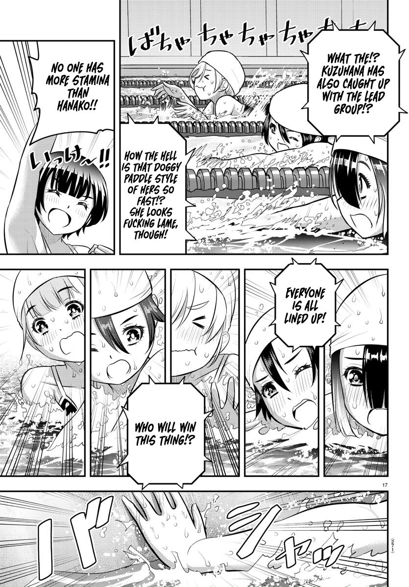 Read Yankee Jk Kuzuhana Chan Manga Online