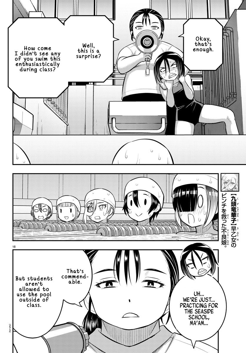 Read Yankee Jk Kuzuhana Chan Manga Online