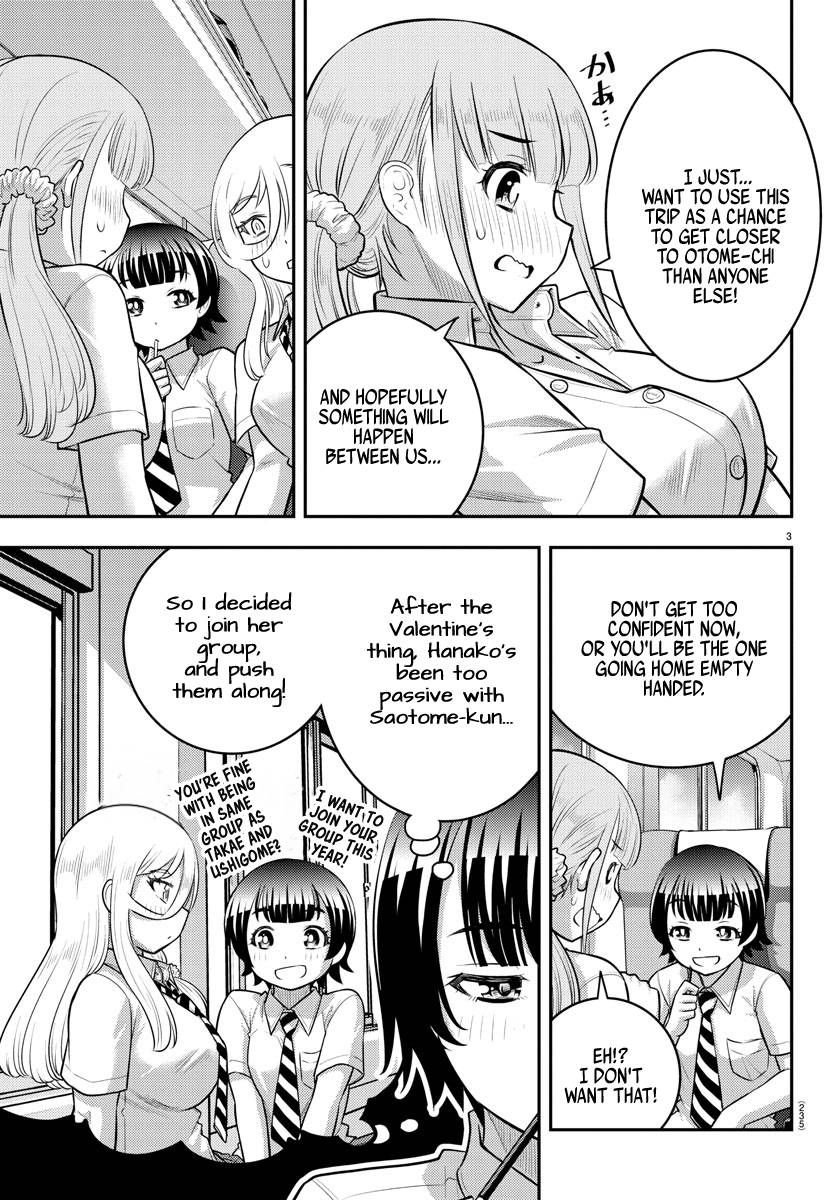 Read Yankee Jk Kuzuhana Chan Manga Online