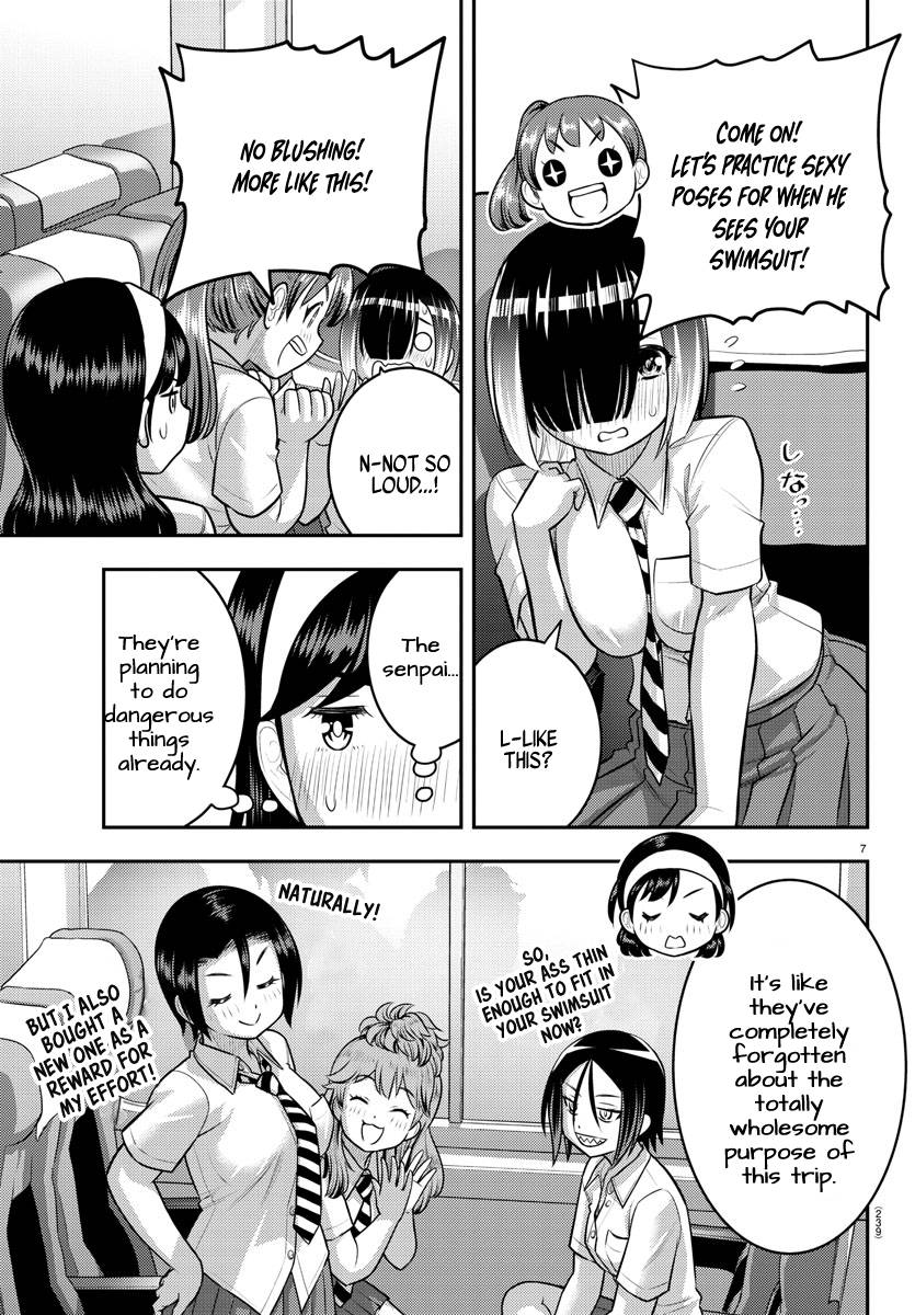 Read Yankee Jk Kuzuhana Chan Manga Online