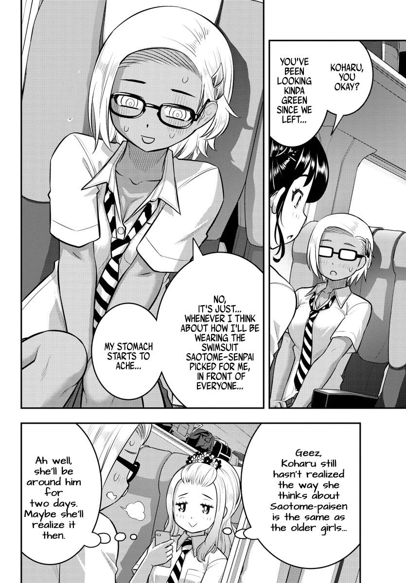 Read Yankee Jk Kuzuhana Chan Manga Online