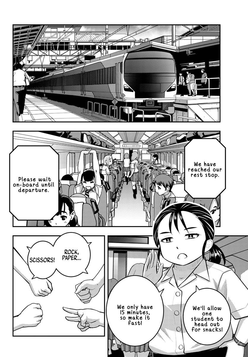 Read Yankee Jk Kuzuhana Chan Manga Online
