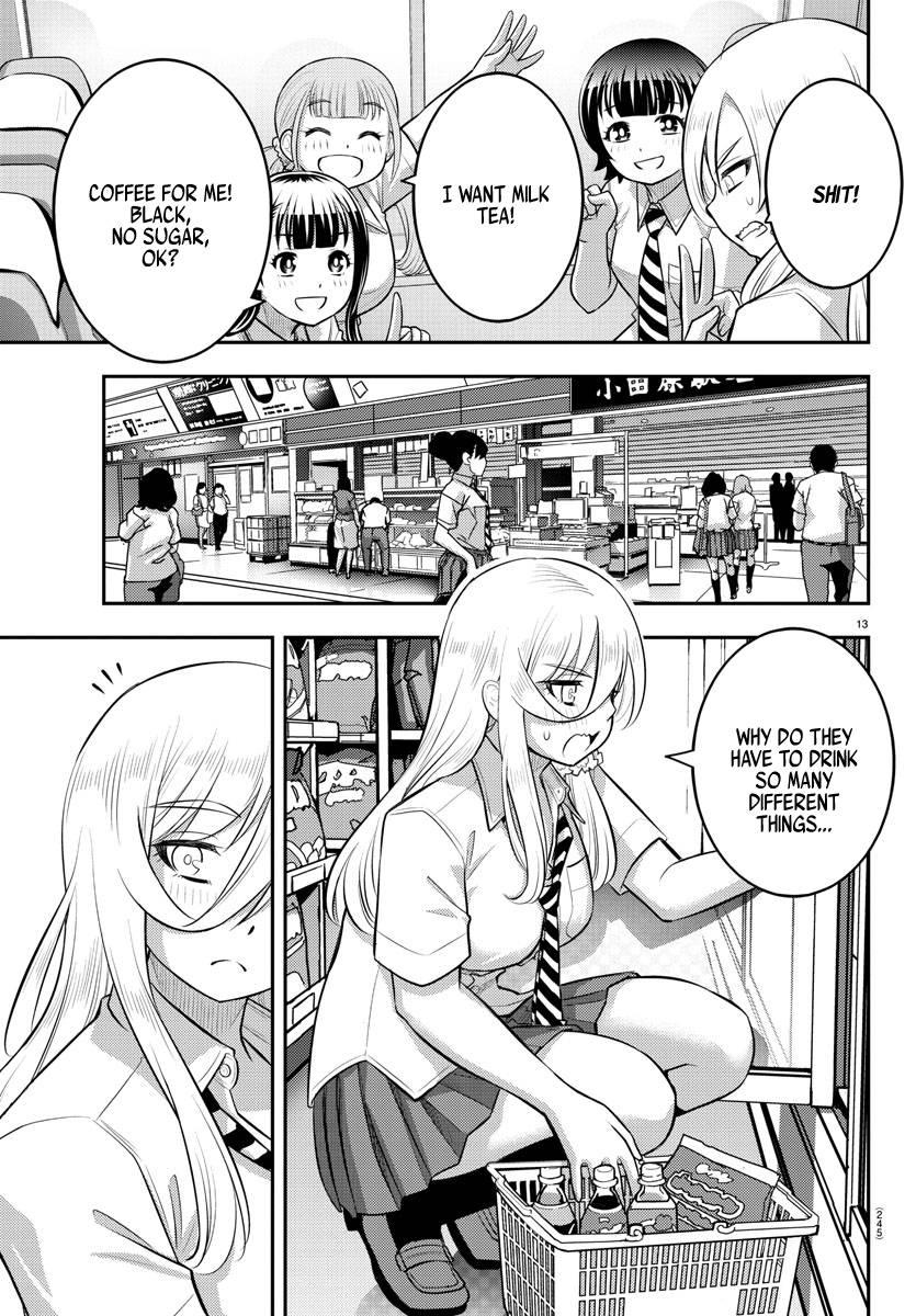 Read Yankee Jk Kuzuhana Chan Manga Online