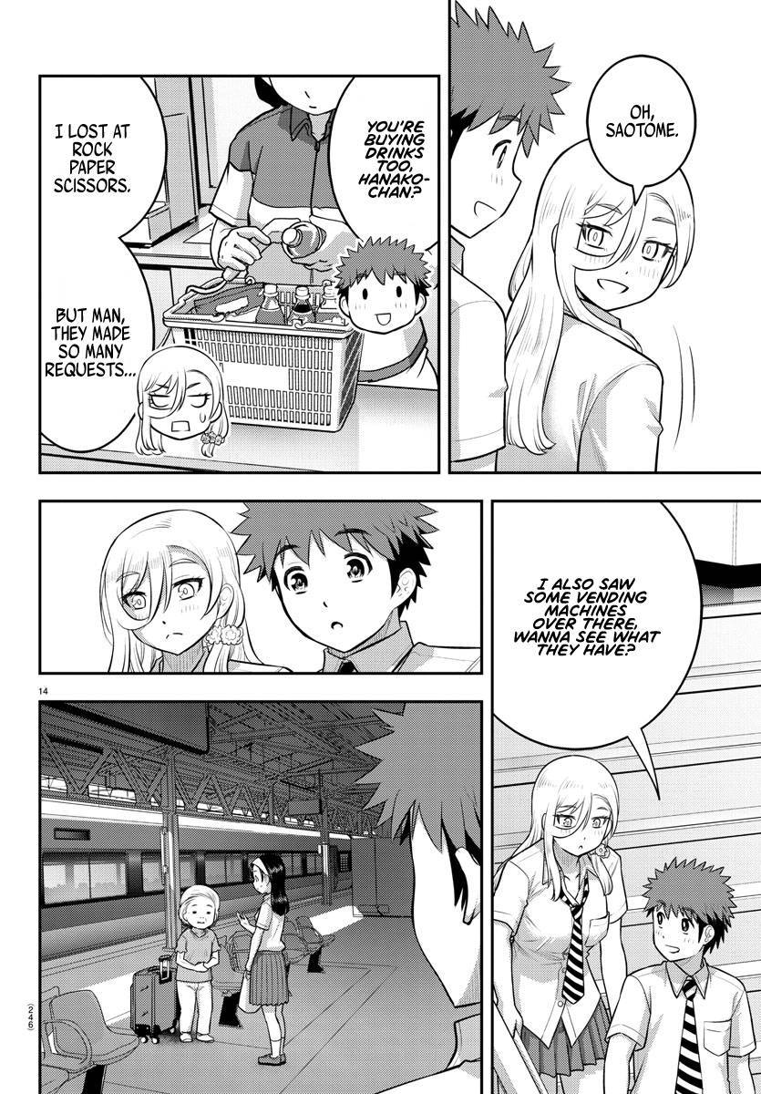 Read Yankee Jk Kuzuhana Chan Manga Online