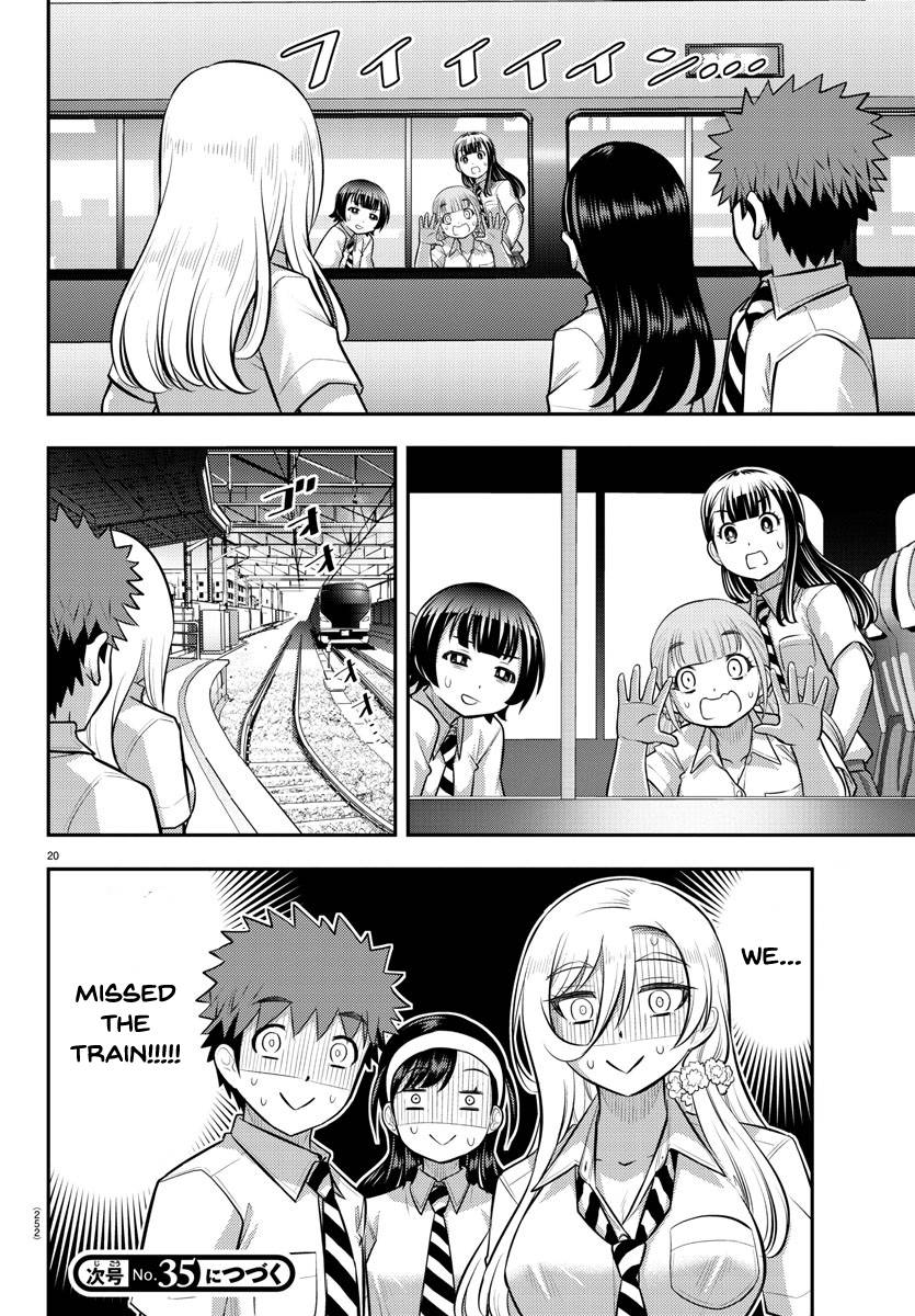 Read Yankee Jk Kuzuhana Chan Manga Online