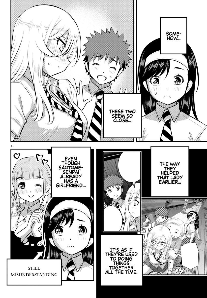 Read Yankee Jk Kuzuhana Chan Manga Online
