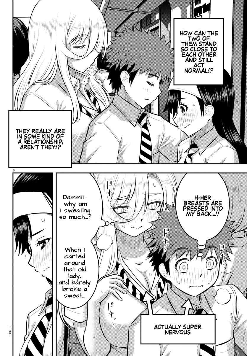 Read Yankee Jk Kuzuhana Chan Manga Online