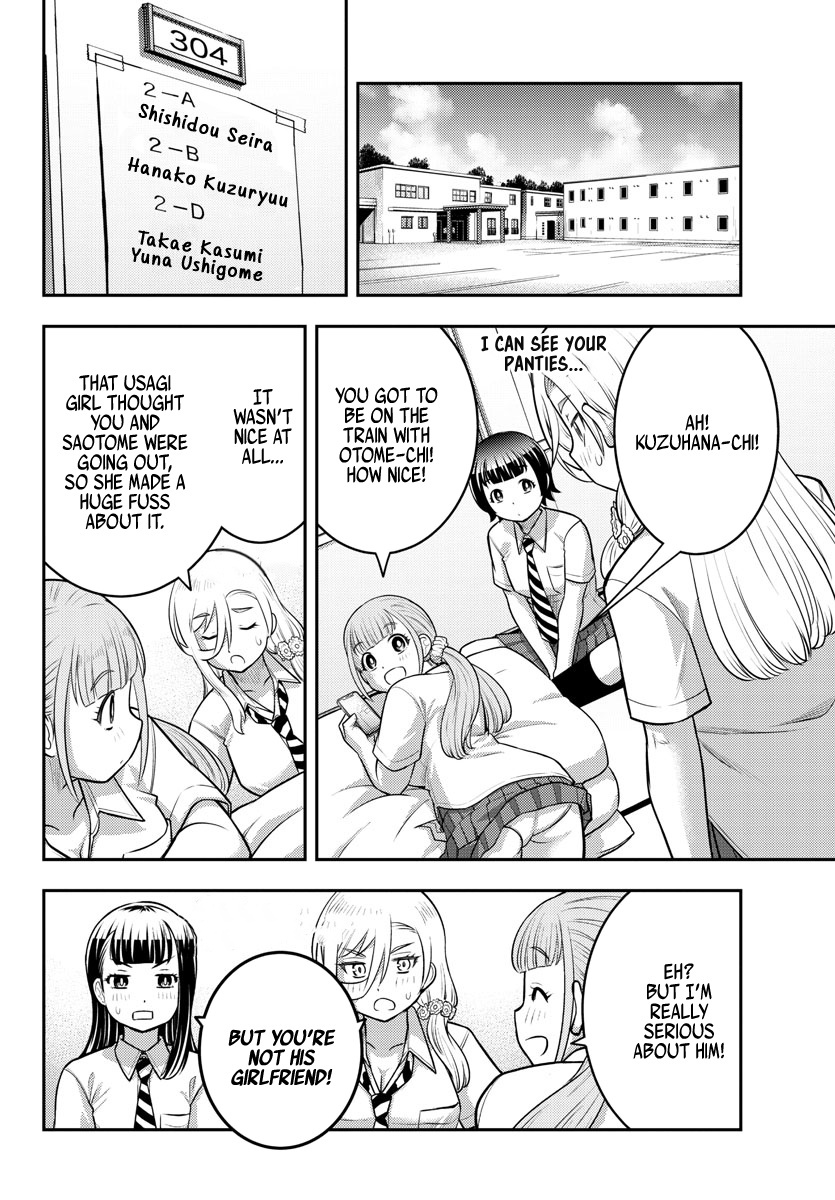 Read Yankee Jk Kuzuhana Chan Manga Online