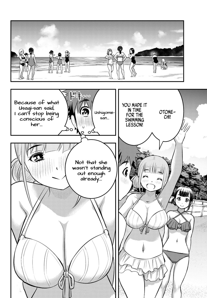Read Yankee Jk Kuzuhana Chan Manga Online