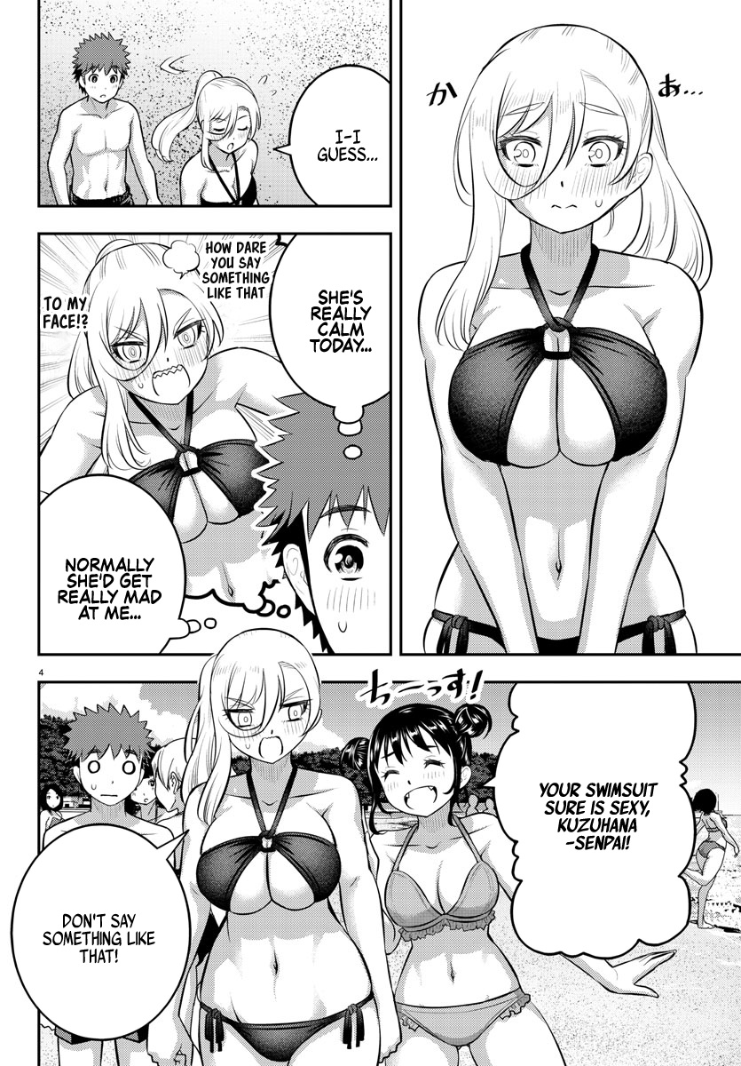 Read Yankee Jk Kuzuhana Chan Manga Online