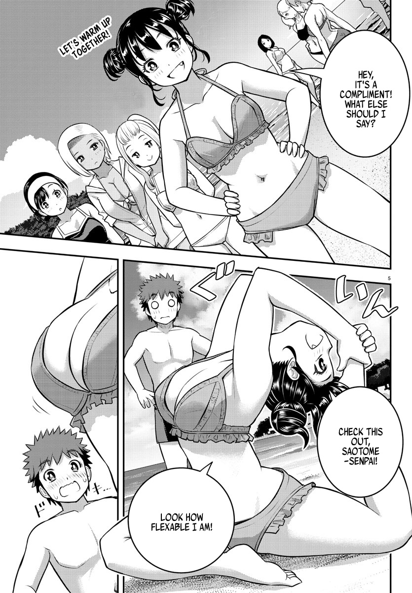 Read Yankee Jk Kuzuhana Chan Manga Online
