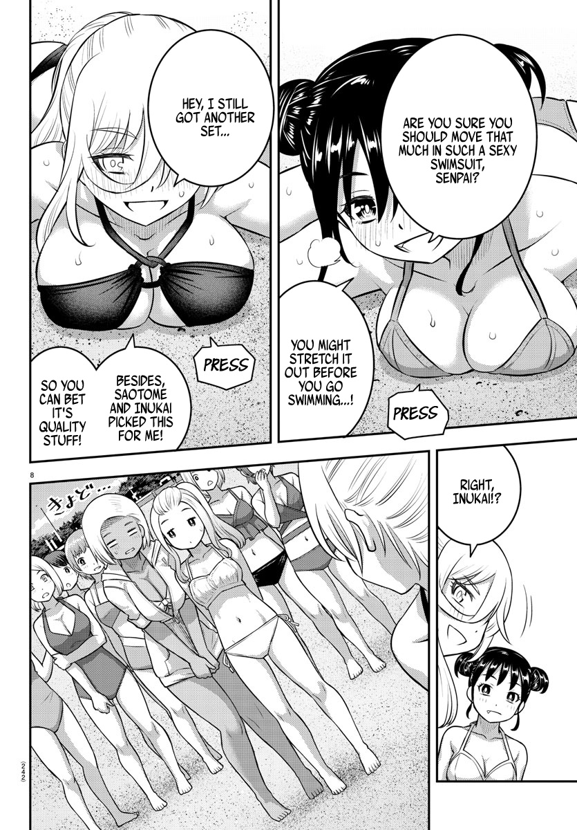 Read Yankee Jk Kuzuhana Chan Manga Online