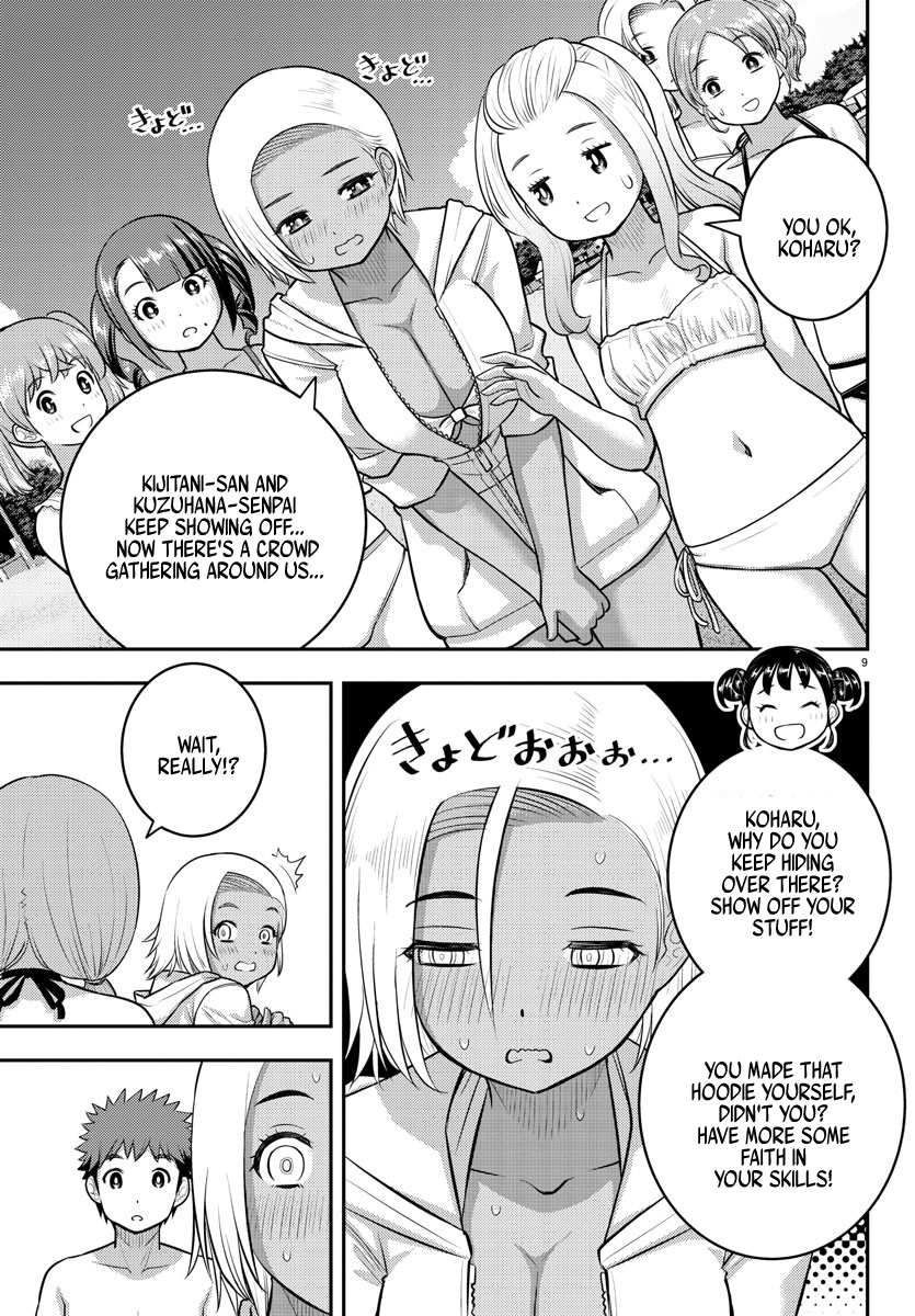 Read Yankee Jk Kuzuhana Chan Manga Online