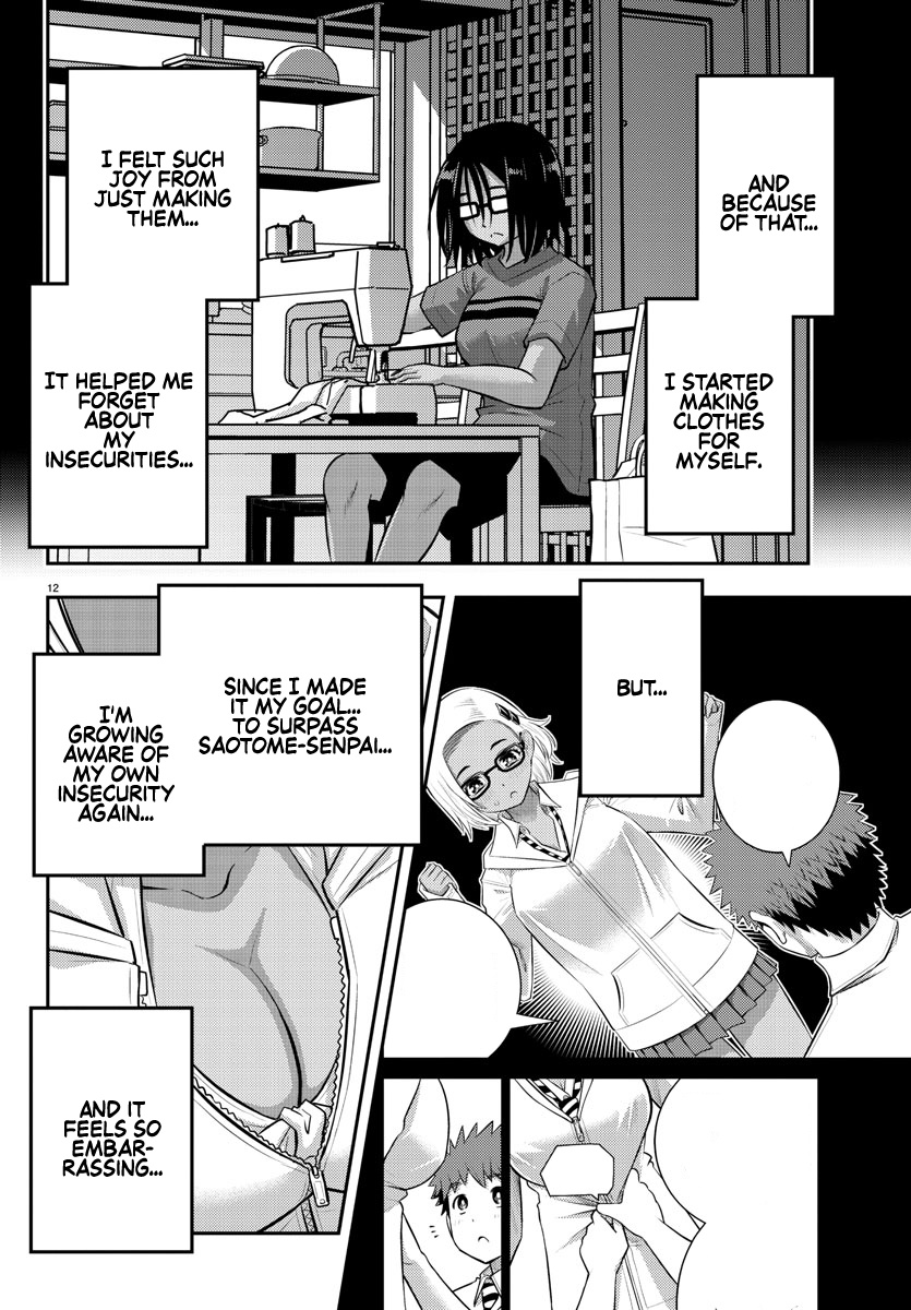 Read Yankee Jk Kuzuhana Chan Manga Online