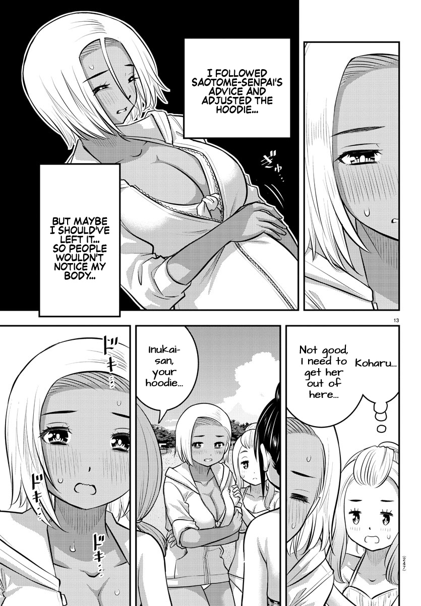 Read Yankee Jk Kuzuhana Chan Manga Online