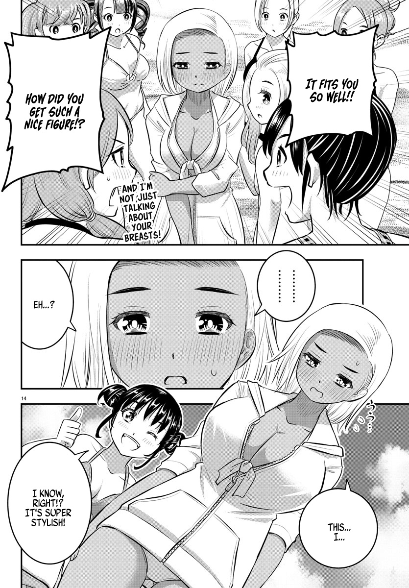 Read Yankee Jk Kuzuhana Chan Manga Online