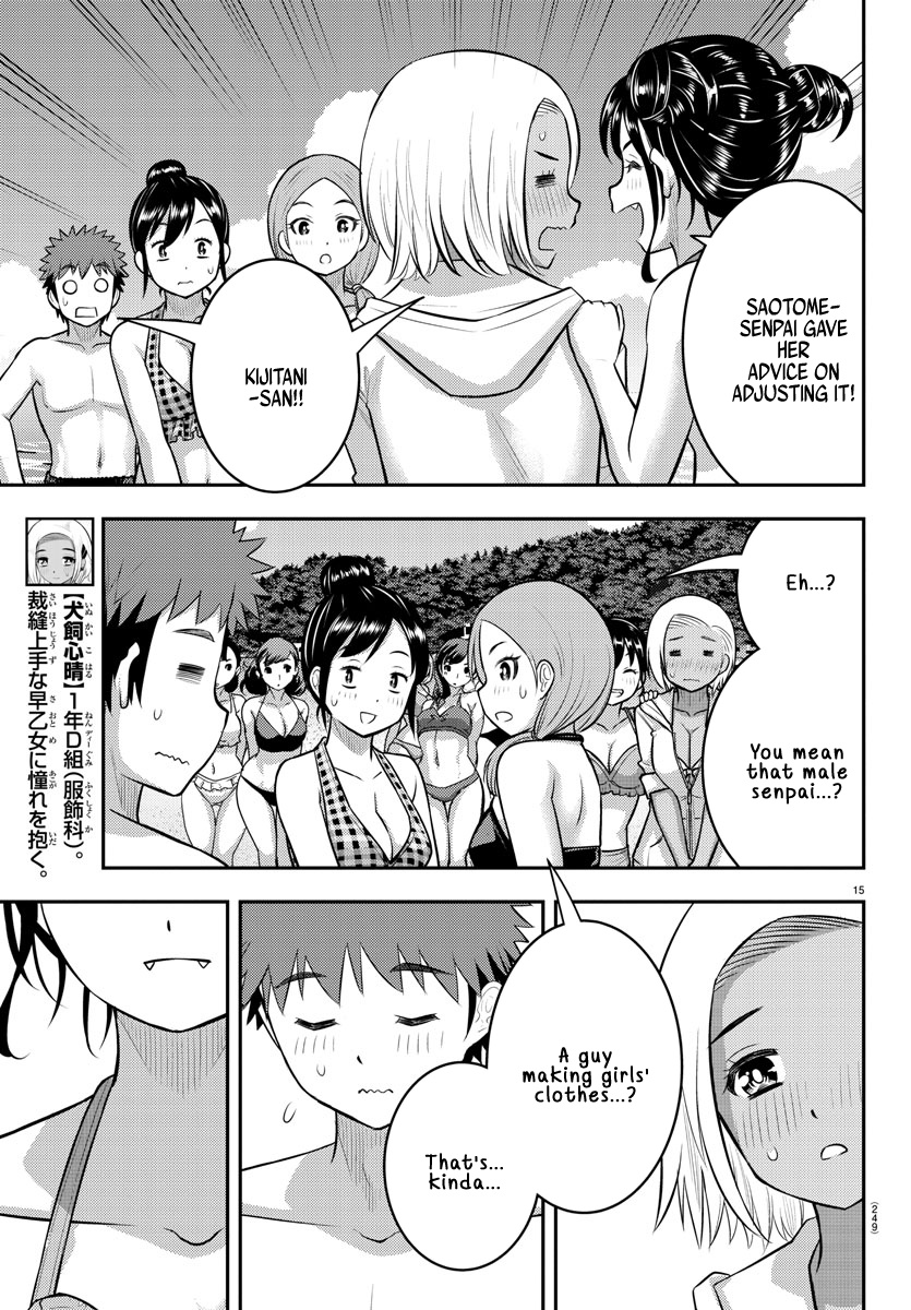 Read Yankee Jk Kuzuhana Chan Manga Online