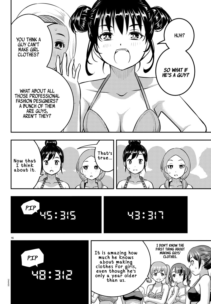 Read Yankee Jk Kuzuhana Chan Manga Online