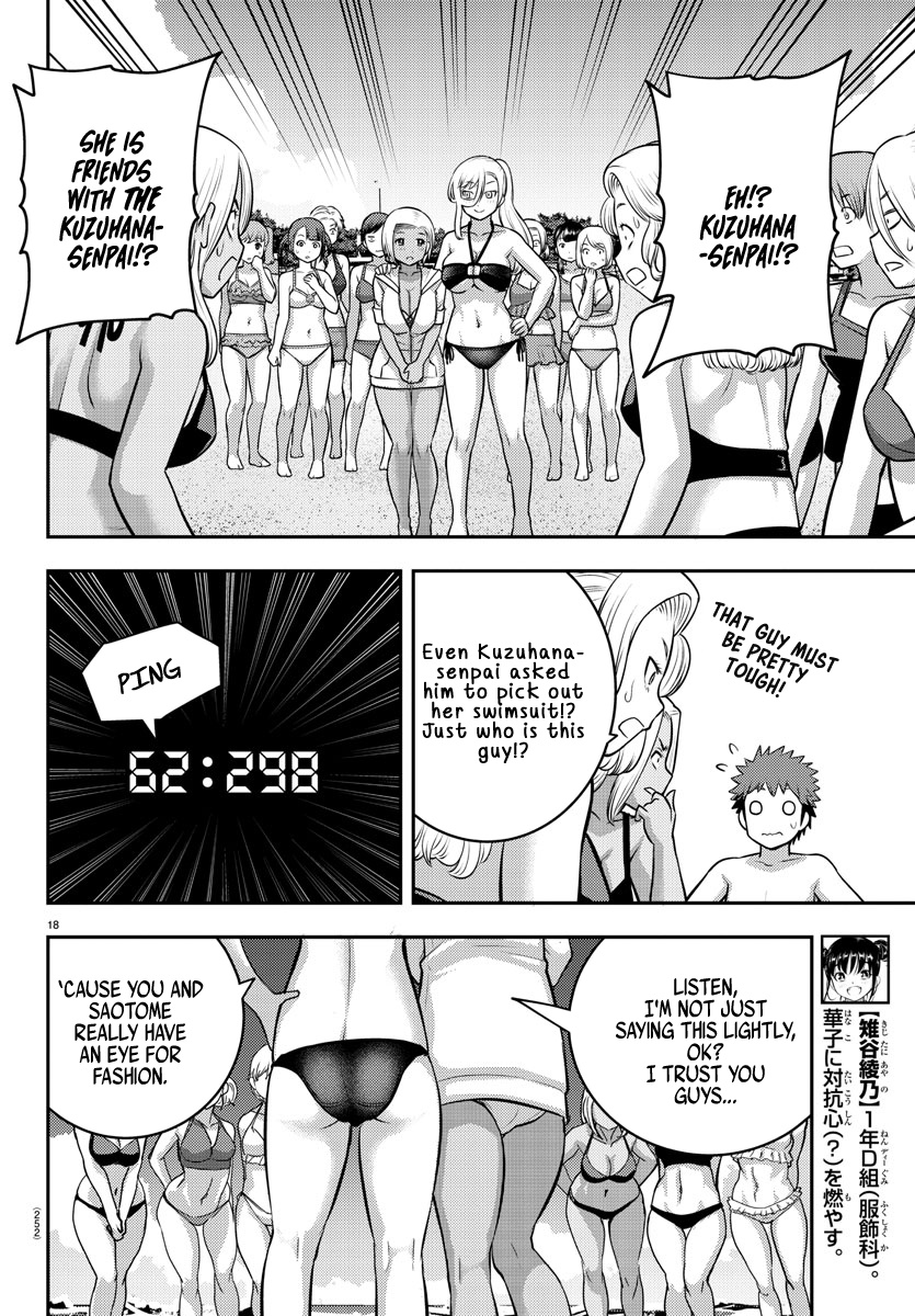 Read Yankee Jk Kuzuhana Chan Manga Online