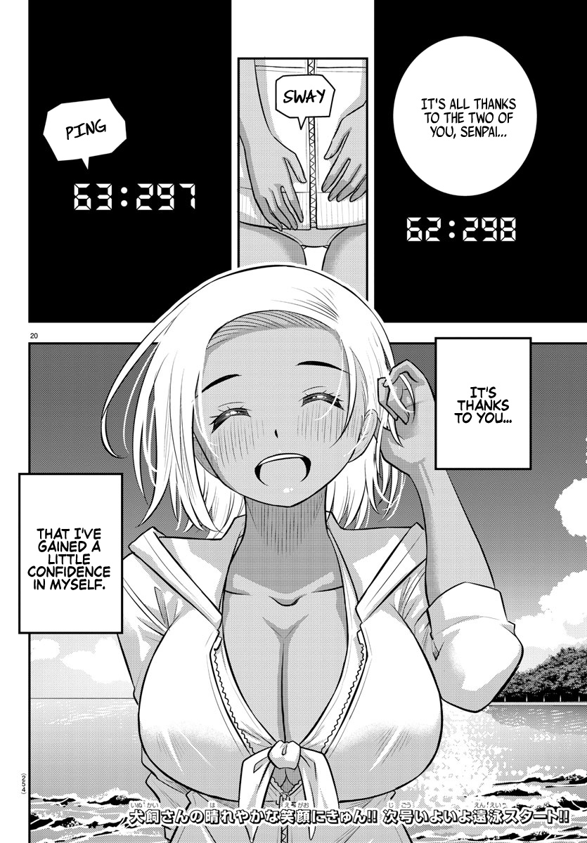 Read Yankee Jk Kuzuhana Chan Manga Online