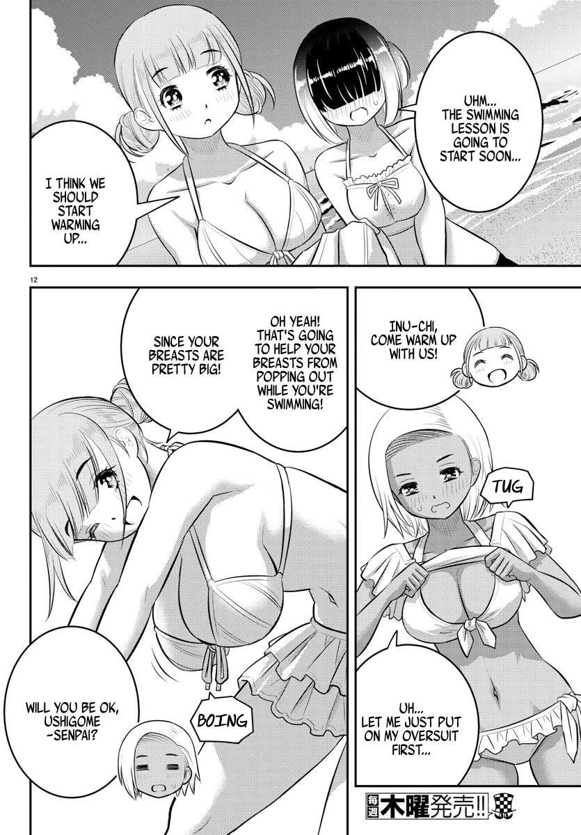 Read Yankee Jk Kuzuhana Chan Manga Online