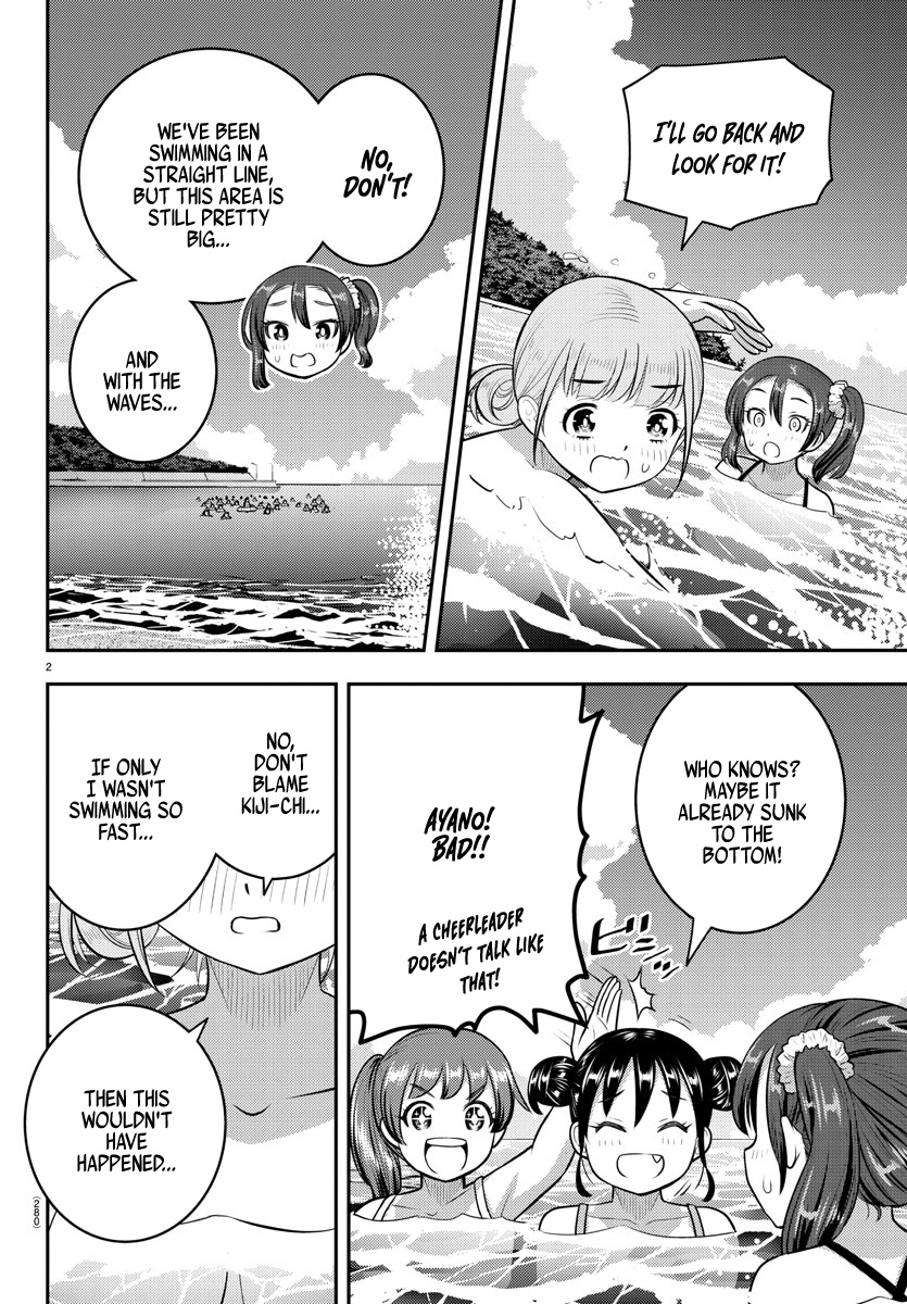 Read Yankee Jk Kuzuhana Chan Manga Online