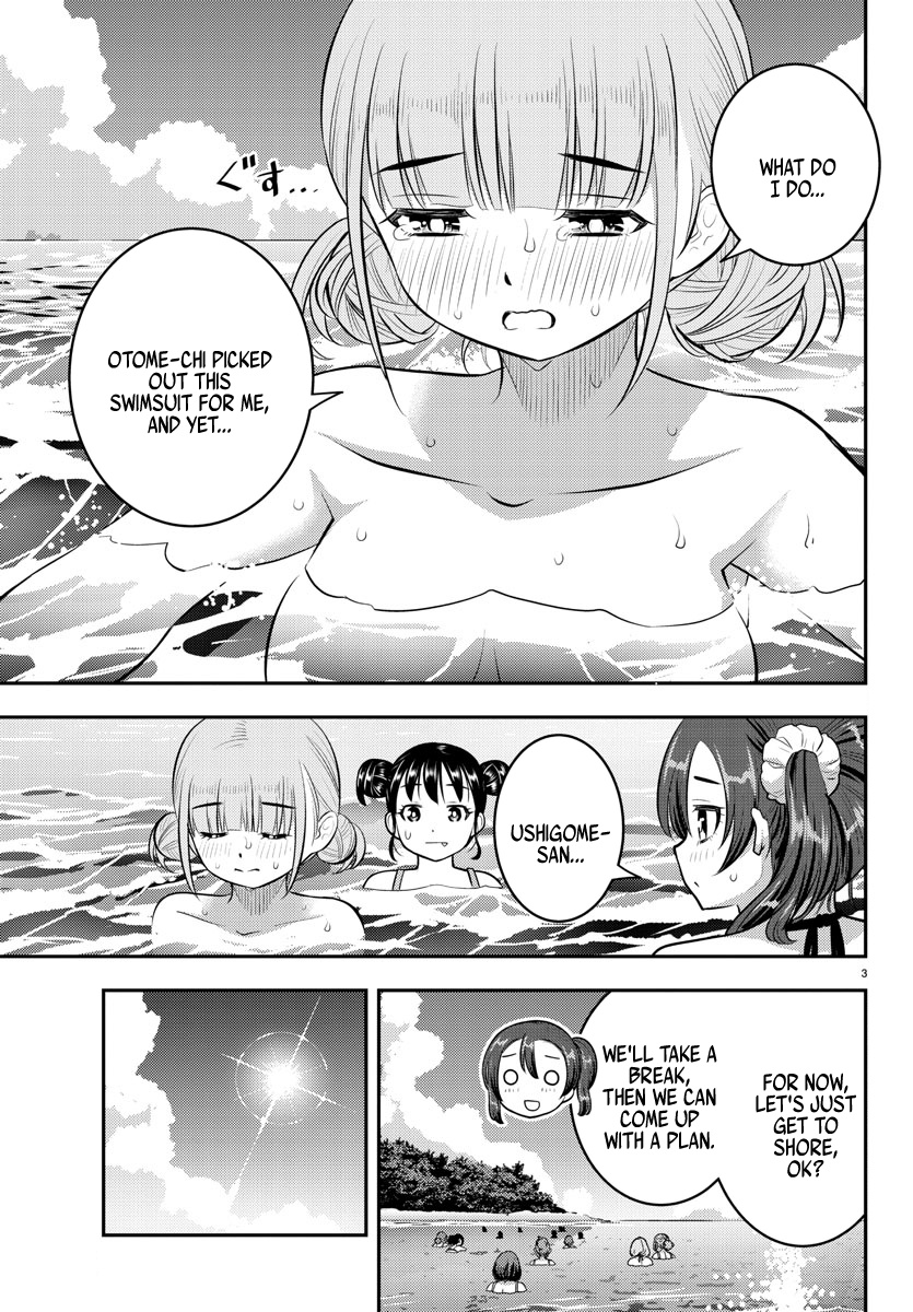 Read Yankee Jk Kuzuhana Chan Manga Online