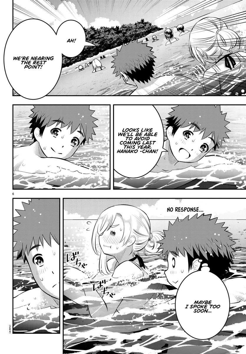 Read Yankee Jk Kuzuhana Chan Manga Online