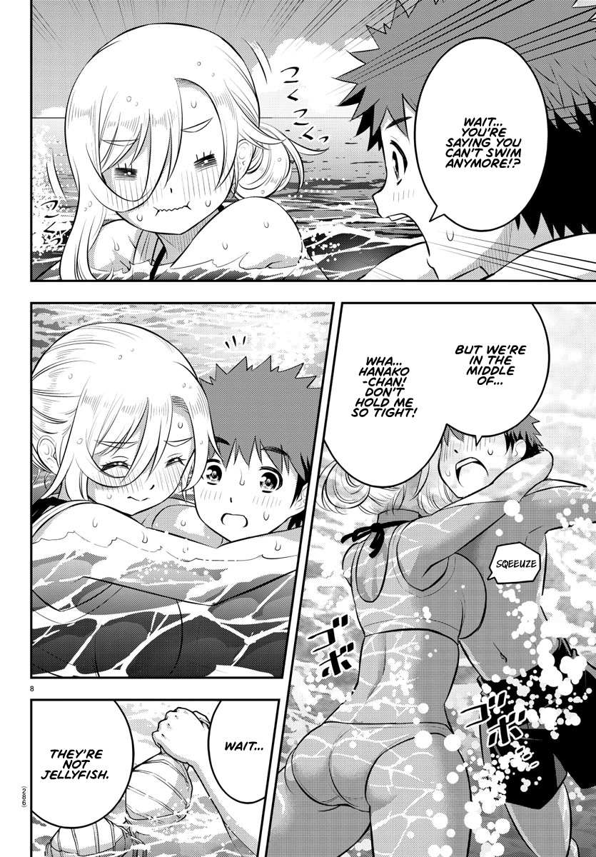 Read Yankee Jk Kuzuhana Chan Manga Online