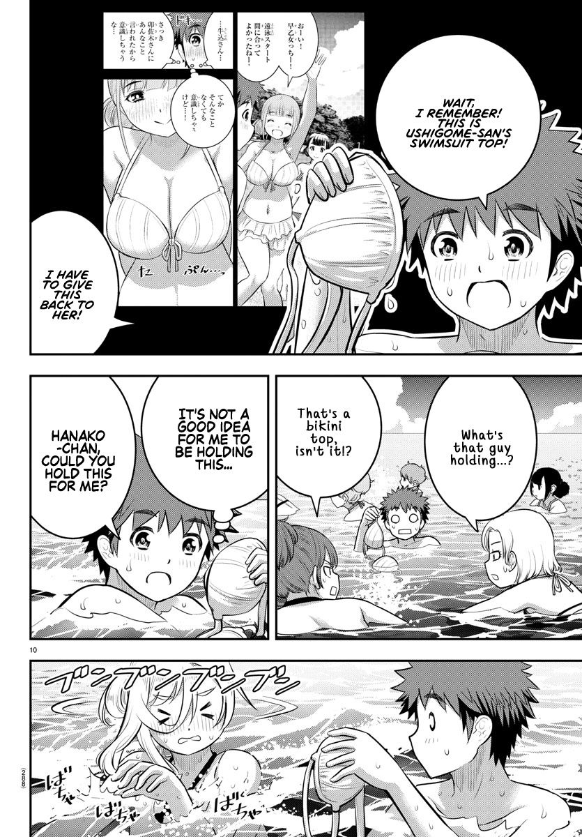 Read Yankee Jk Kuzuhana Chan Manga Online