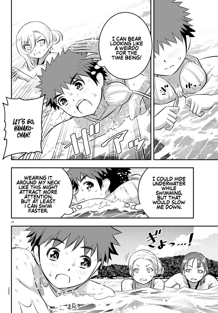 Read Yankee Jk Kuzuhana Chan Manga Online