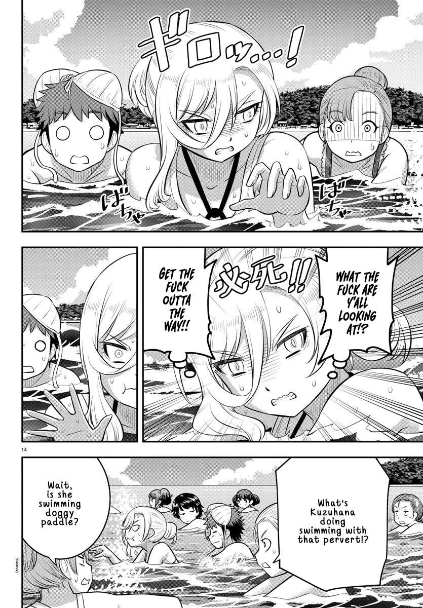 Read Yankee Jk Kuzuhana Chan Manga Online