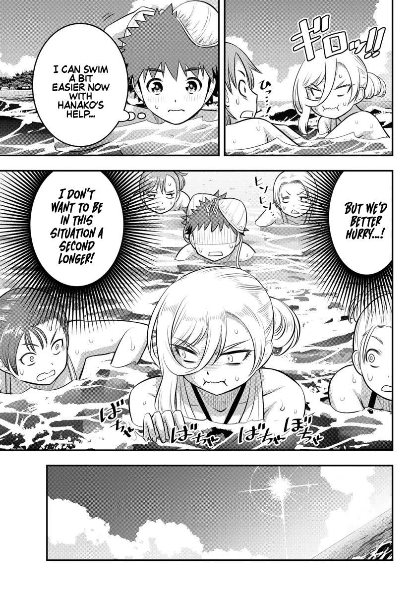 Read Yankee Jk Kuzuhana Chan Manga Online