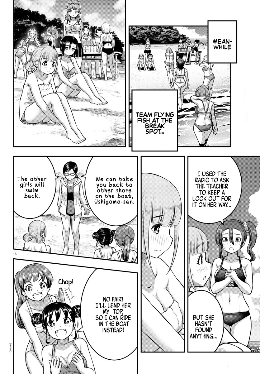 Read Yankee Jk Kuzuhana Chan Manga Online