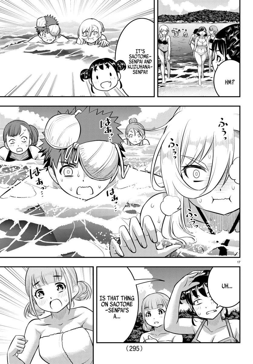 Read Yankee Jk Kuzuhana Chan Manga Online