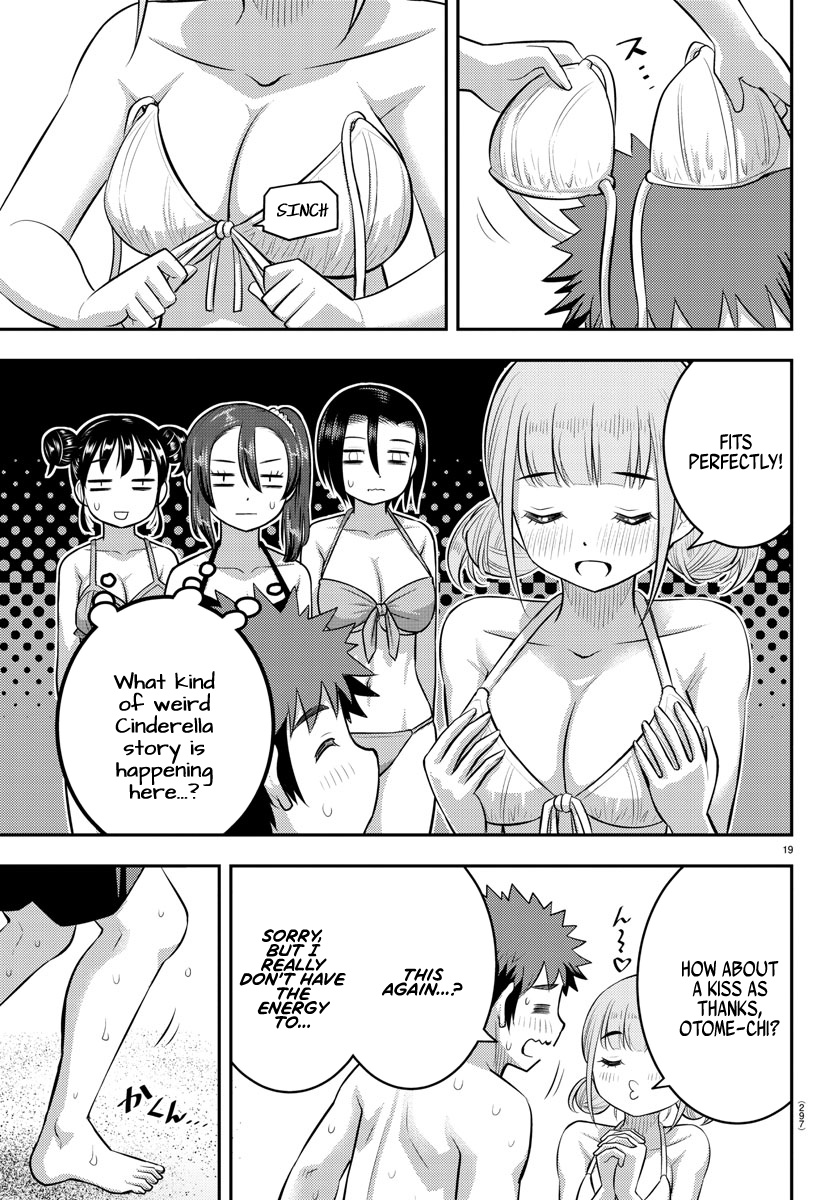 Read Yankee Jk Kuzuhana Chan Manga Online