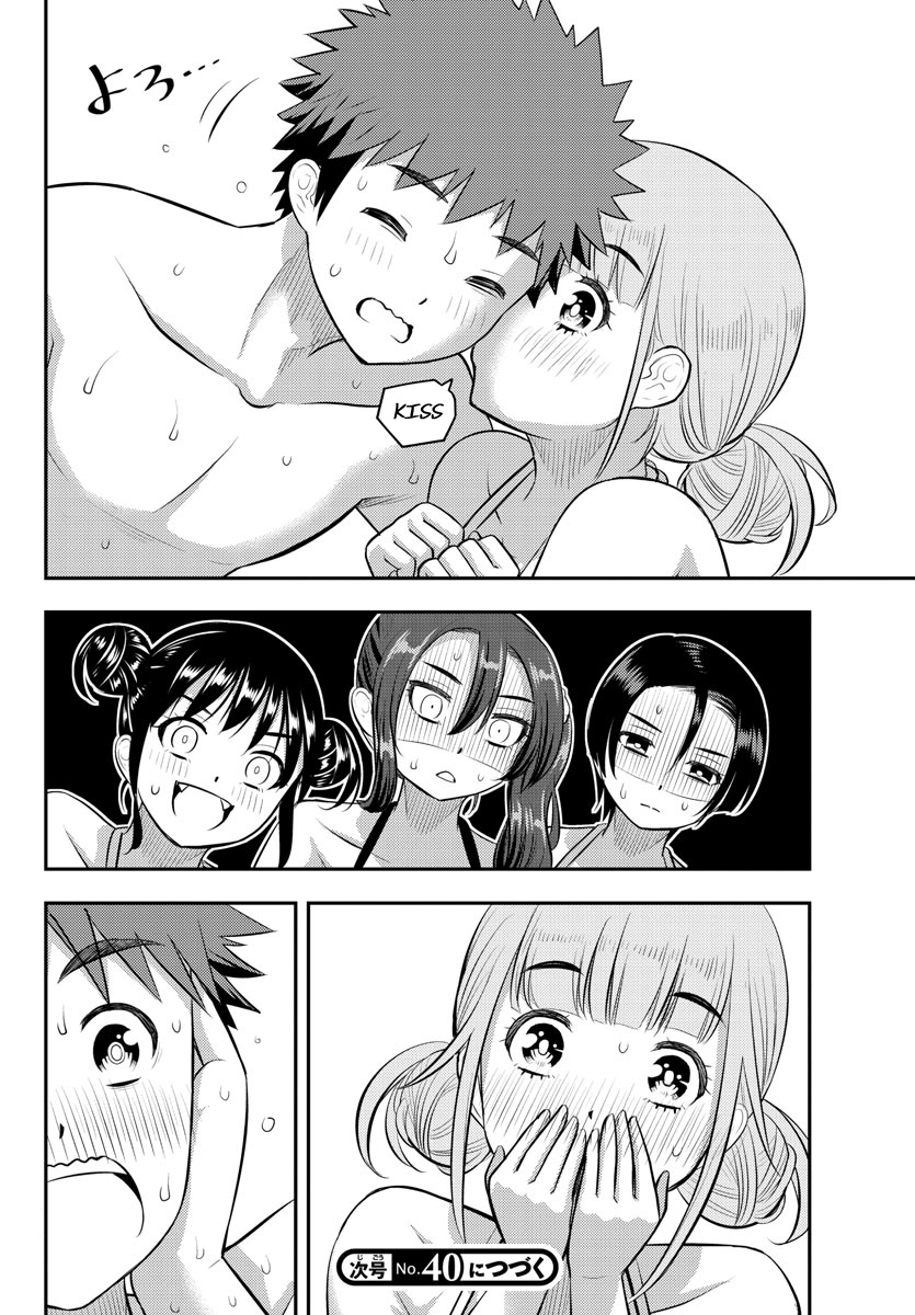 Read Yankee Jk Kuzuhana Chan Manga Online