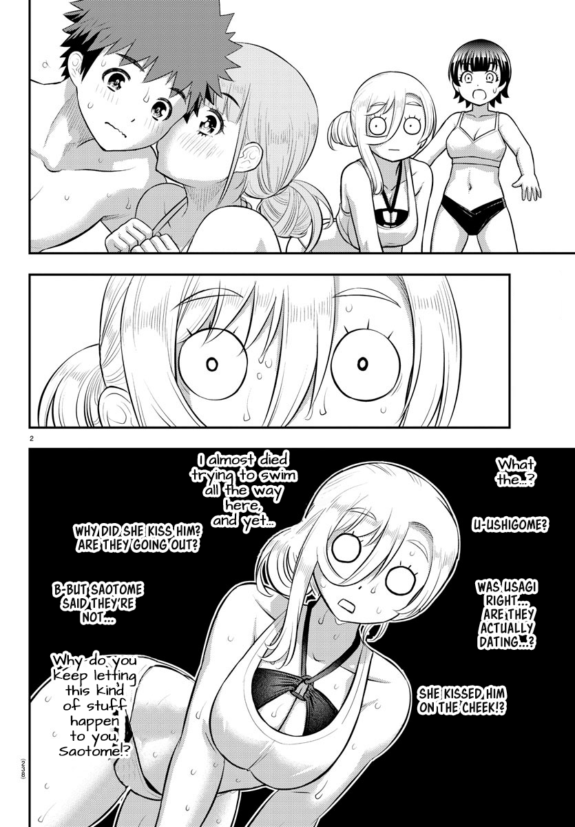 Read Yankee Jk Kuzuhana Chan Manga Online