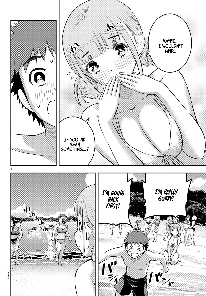 Read Yankee Jk Kuzuhana Chan Manga Online